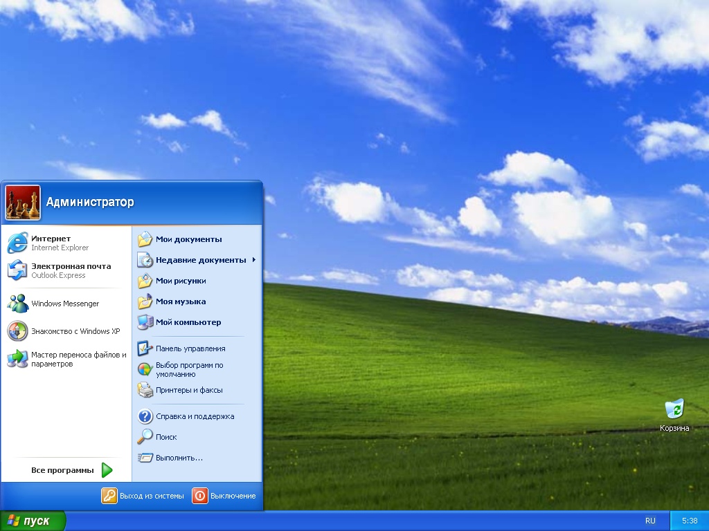 История ОС Windows::Windows XP